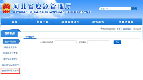 202112161639626709297056.jpg 202112161639626709297056.jpg