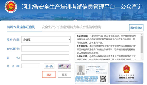 202112161639626721227417.jpg 202112161639626721227417.jpg