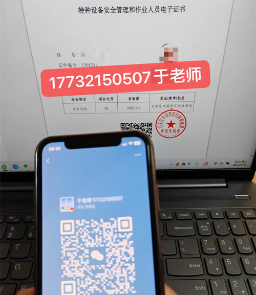 微信圖片_20230912115214.jpg 微信圖片_20230912115214.jpg