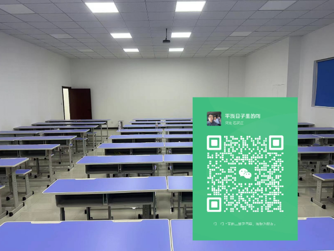 電工證報名入口官網 應急管理局電工證報名入口官網