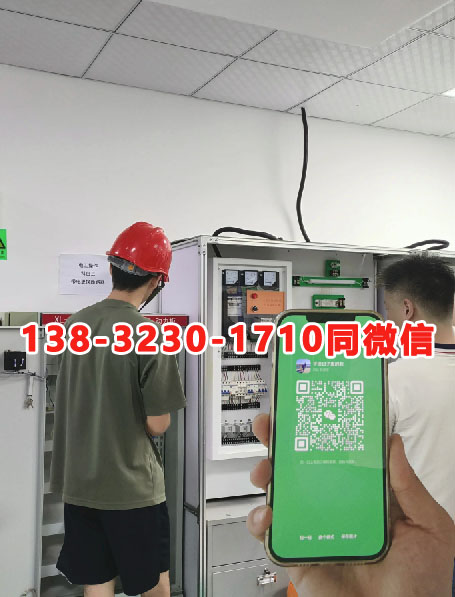 全國通用電工證官網報名入口(2025年最新)