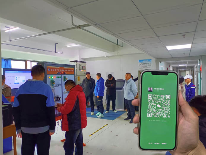 QQ20250811-170459.jpg QQ20250811-170459.jpg