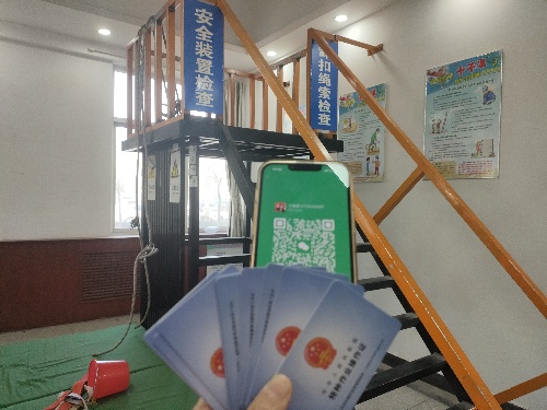 2025年官宣！河北高處作業必須持證！登高證報考條件 + 報名入口一文說透